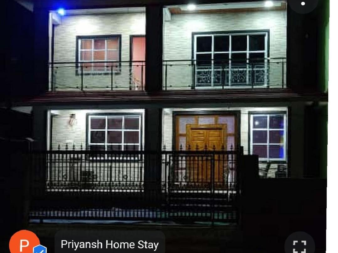 Priyansh Home Stay Harihareshwar Zewnętrze zdjęcie