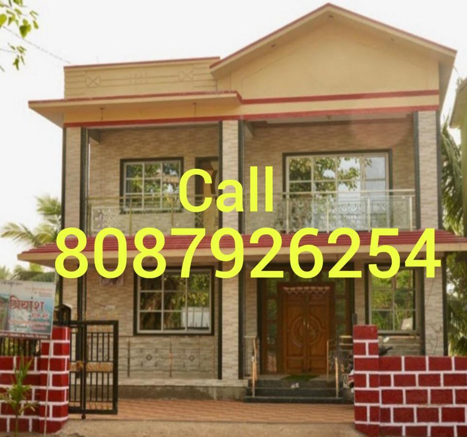 Priyansh Home Stay Harihareshwar Zewnętrze zdjęcie